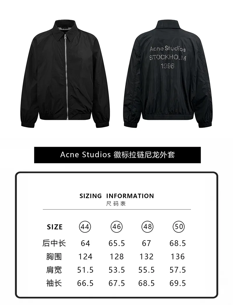 【Size 】